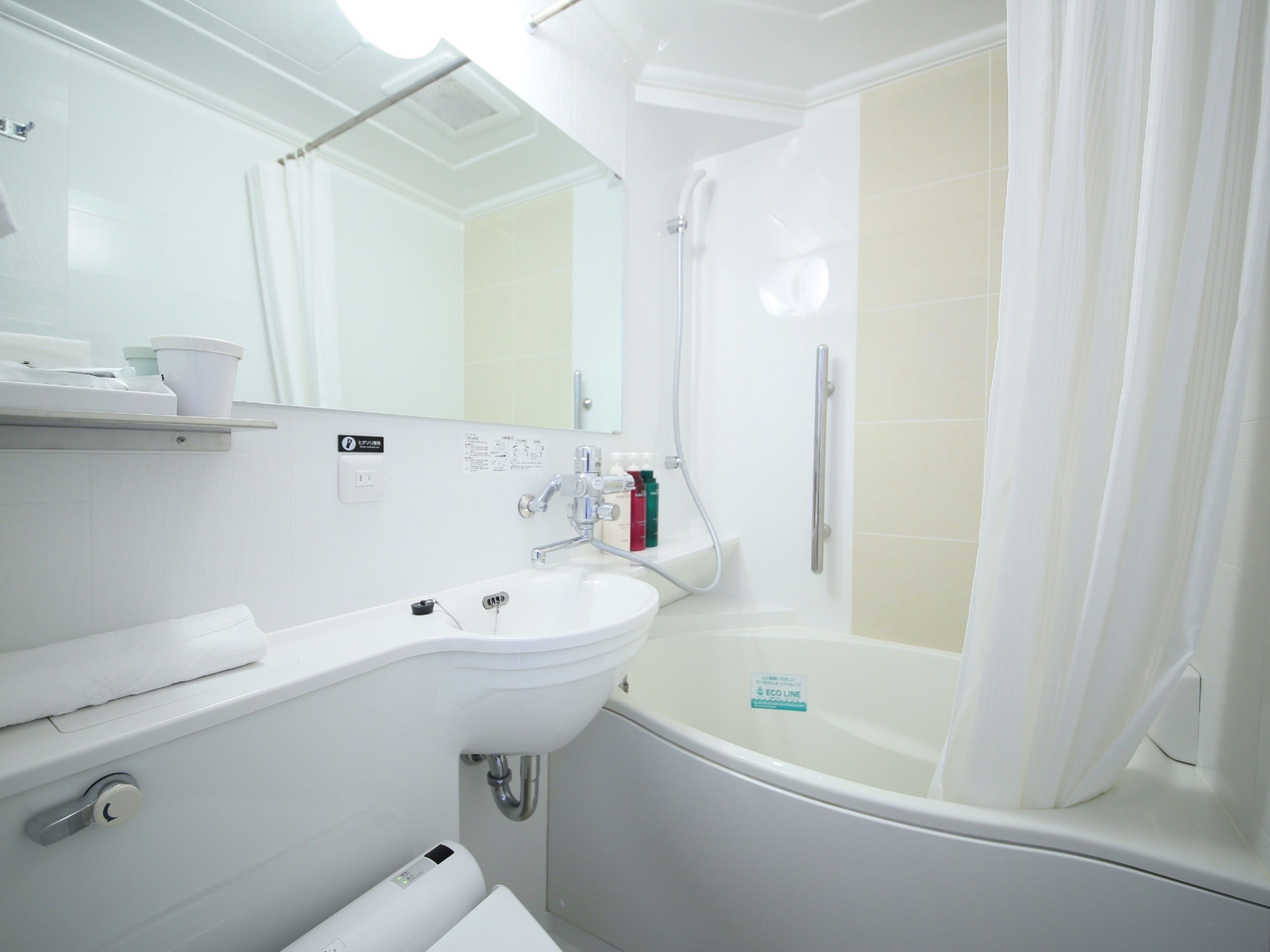 APA Hotel & Resort Nishishinjuku Gochome Eki Tower-03