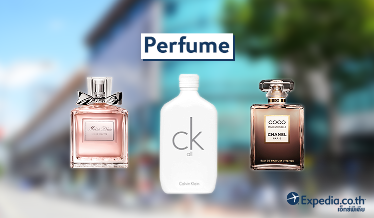 9 Perfume