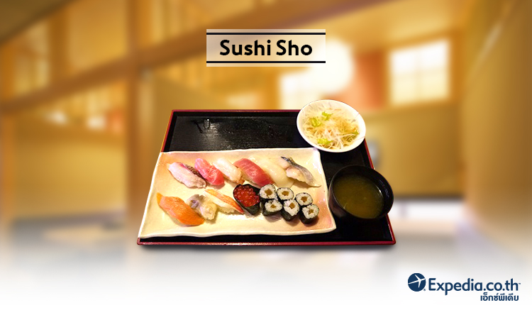 9. Sushi Sho