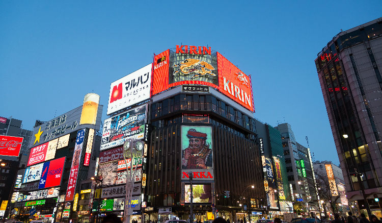 9. เมืองซัปโปโร (Sapporo) ประเทศญี่ปุ่น