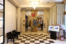APA Hotel Nishiazabu (2)