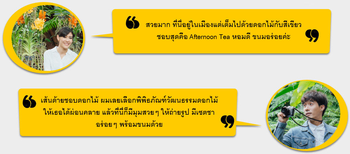 BKK 05