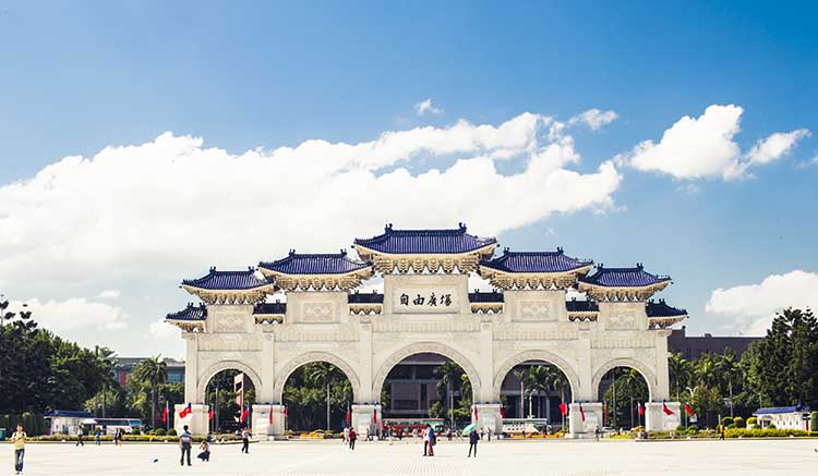 Chiang-Kai-Shek-Memorial-Hall-1.jpg