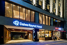 Daiwa Roynet Hotel Kokura-Ekimae-1