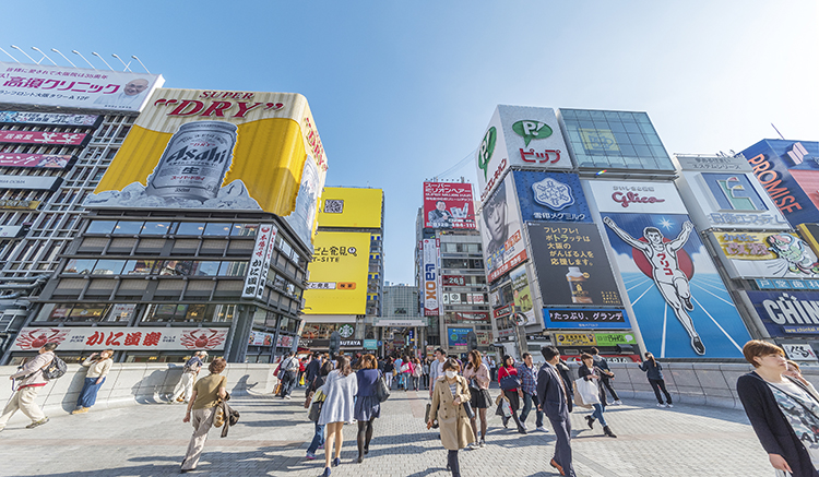 Dotonbori-1