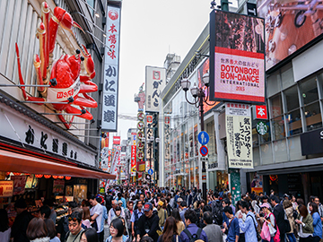 Dotonbori-2