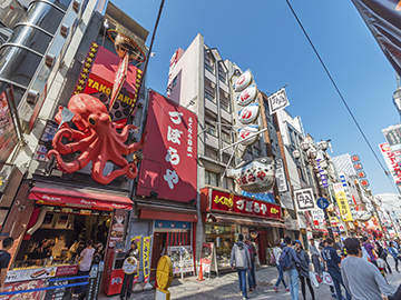 Dotonbori-3