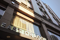 East Dragon Hotel-1