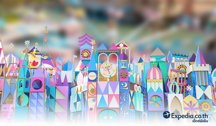 Fantasyland