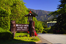 Fuji View Hotel-2