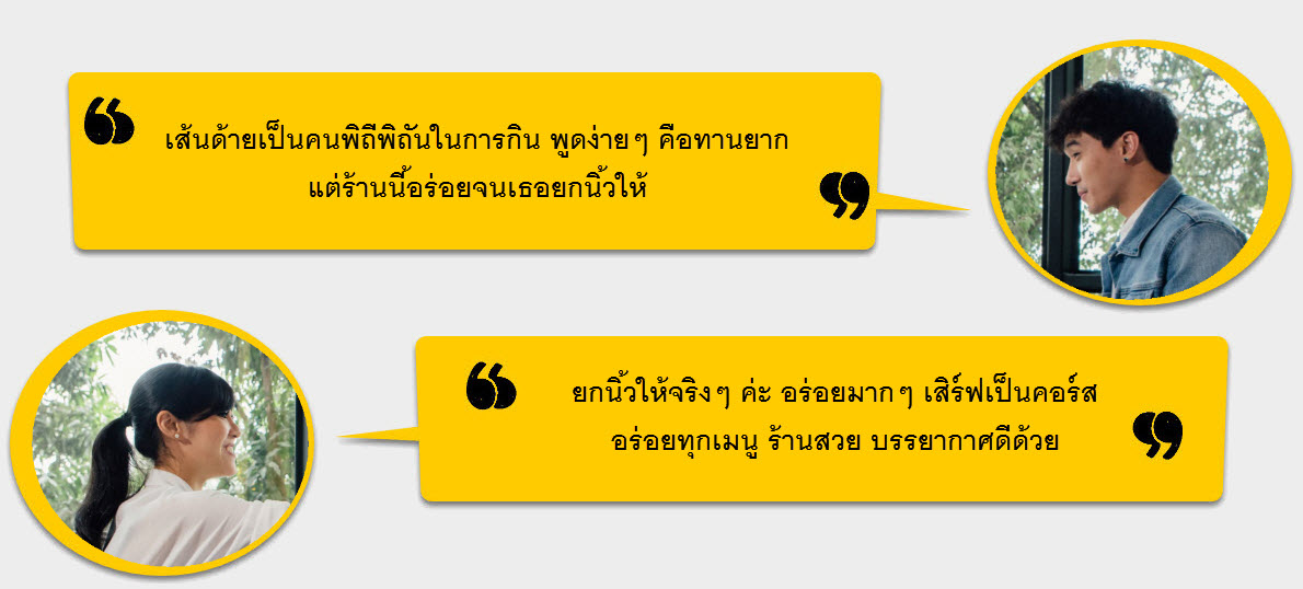 GAA BKK 01