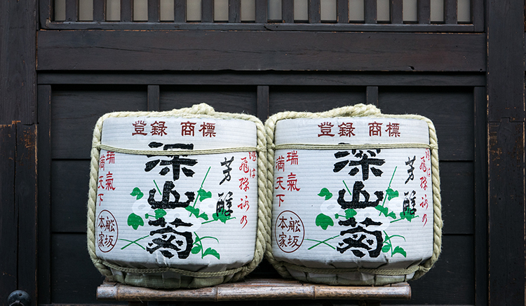 Harada-Sake-Brewery-2.jpg