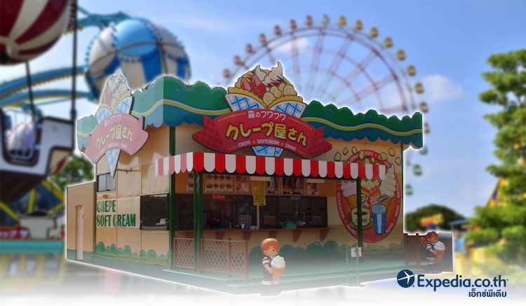 HitachiSeasidePark06