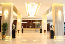 Holiday Inn Beijing Haidian-2