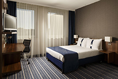 Holiday Inn Express The Hague - Parliament (1)