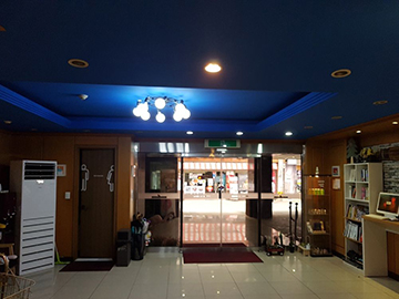 Hotel At Home (2)