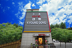 Hotel Kyoung Dong-3