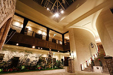 Hotel Monterey Grasmere Osaka (1)
