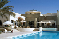 Hotel Ras El Ain-3