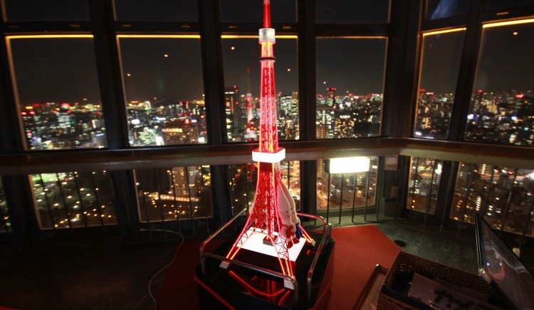 Main Observatory Tokyo Tower