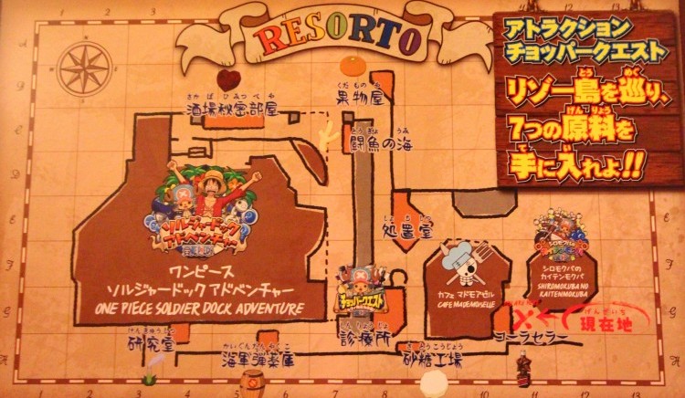 once peice zone map