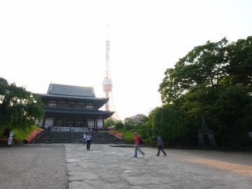 Zojo-ji temple