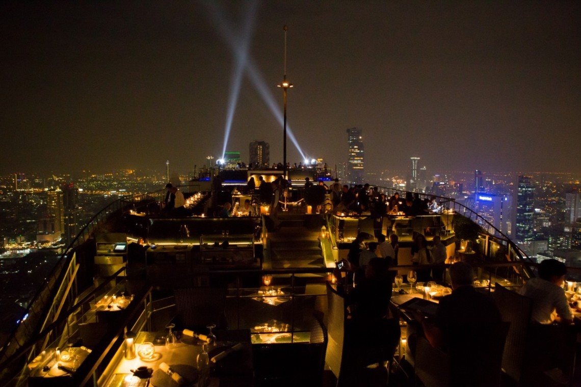 vertigo and moon bar 1