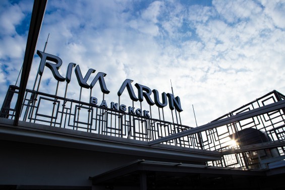 Riva Arun Bangkok Hotel 6534