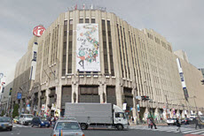 Isetan