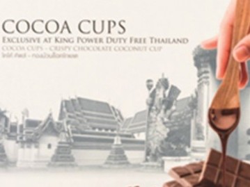 Duty free KING POWER_8