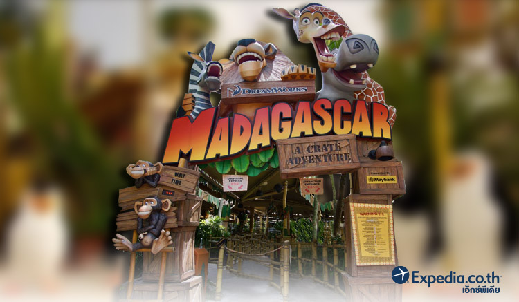 Madagascar001
