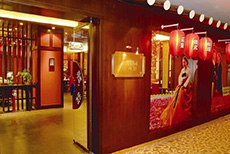 New Century Hotel - Nanjing (3)