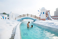 Phoenix Pyeongchang Hotel-3