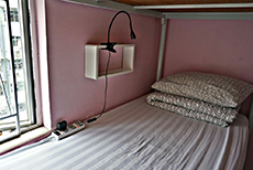 Rainbow Lodge HK - Hostel (1)
