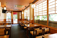 Ryokan Kamogawa Asakusa (3)