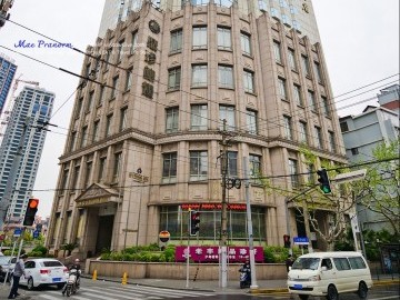 The Bund Riverside Hotel