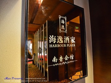 Harbour Plaza