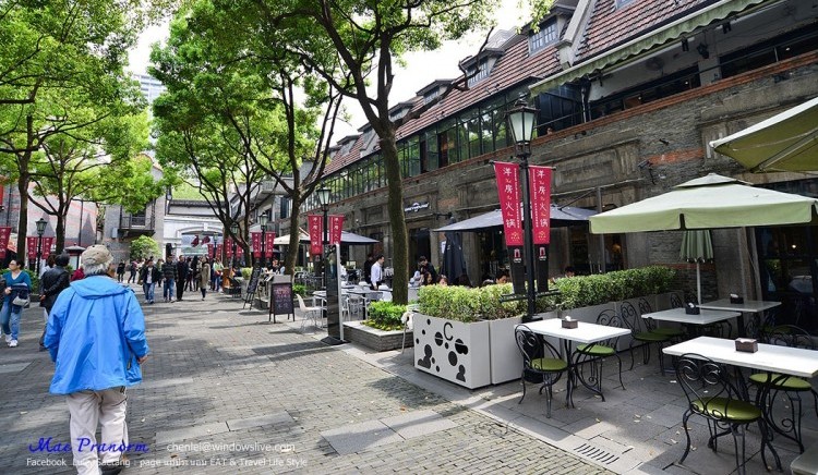 ย่าน Xin Tian Di (新天地)