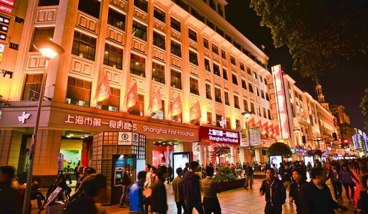 ถนนคนเดินหนานจิง (南京路) 01