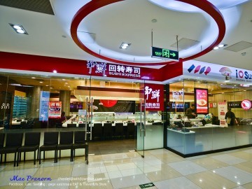 ถนนคนเดินหนานจิง (南京路) 03