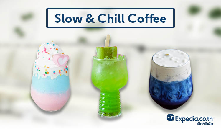 Slow & Chill Coffee