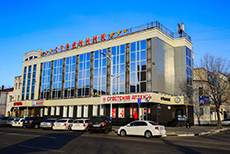 Strannik Hotel-3