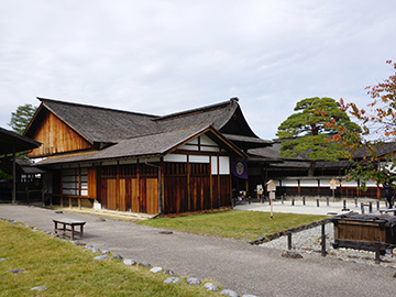 Takayama-Jinya-3.jpg