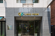 Ueno Hotel-1