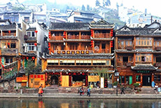 Yuejianglou Theme Inn-1