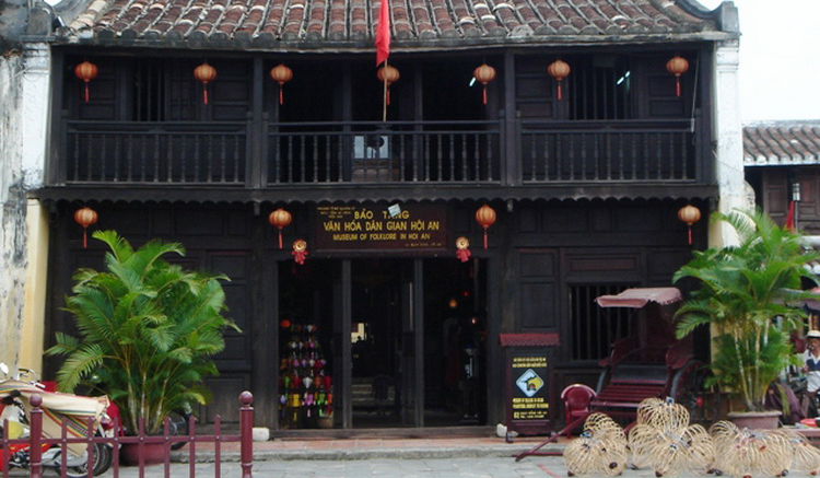 พิพิธภัณฑ์เซรามิก (Museum of Trading Ceramics)