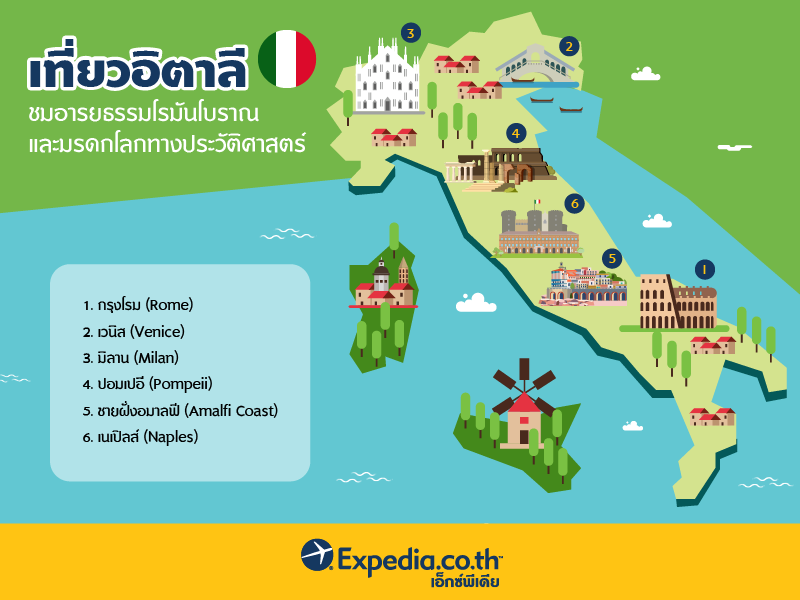 info-Italy-01