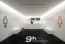 nine hours Narita (3)