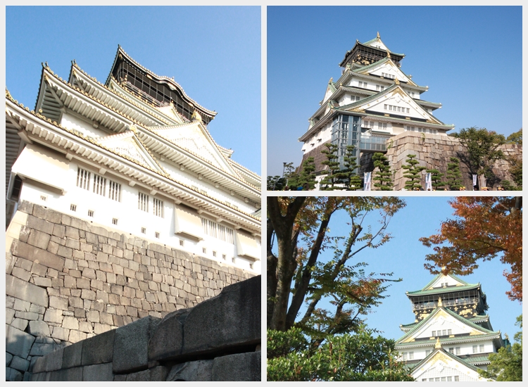 osaka castle