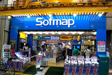 sofmap